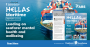 Hellas-Maritime-Report-2024-Leading-on-seafarer-mental-health-n-wellbeing.png